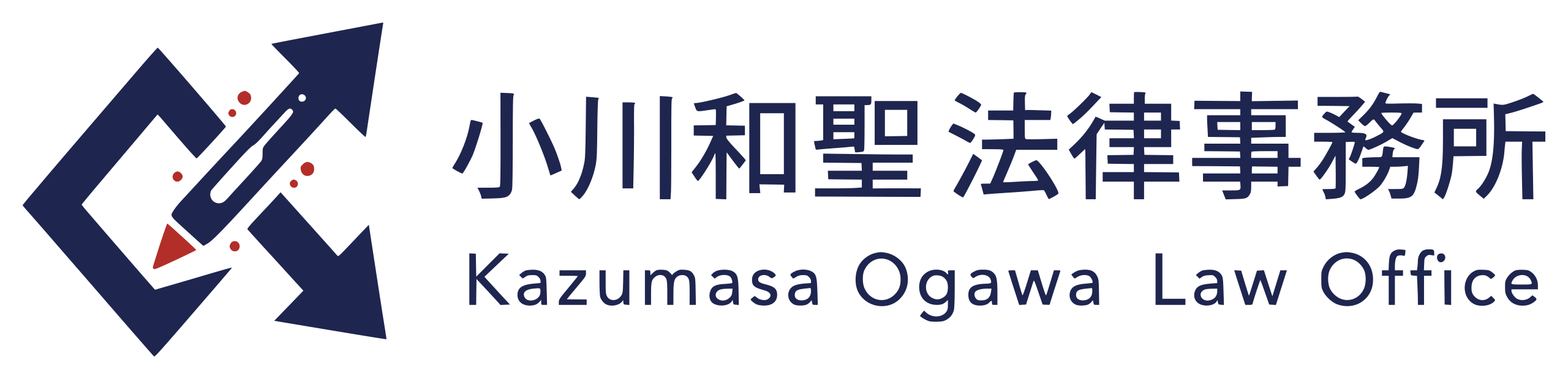 小川和聖法律事務所